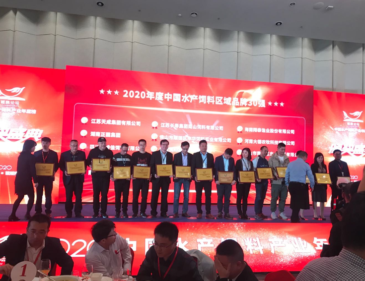 093033526.png QQ圖片20201027092742.png