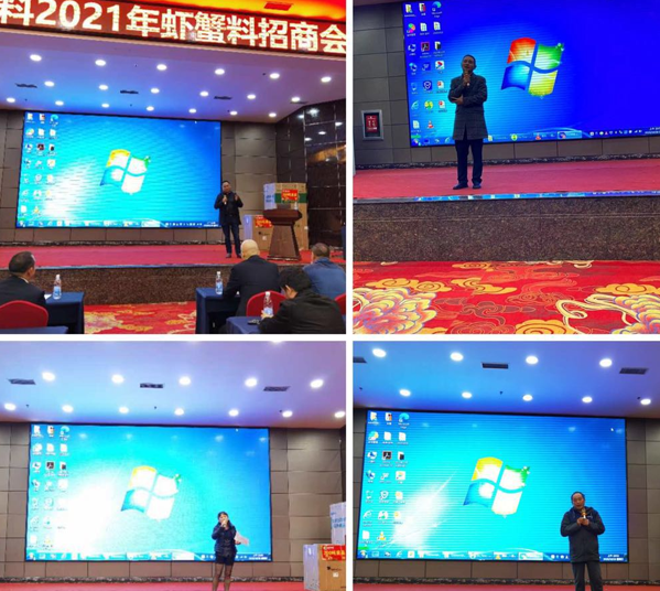 103343126.png QQ圖片20201027100543.png