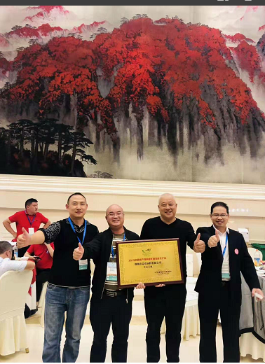 093200579.png 1572577000783307.png