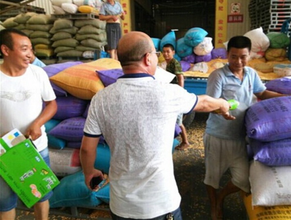 100247448.jpg 1552614645513756.jpg