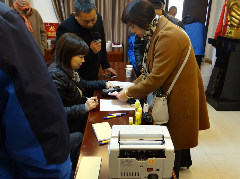 162143725.png 1552615679561779.png