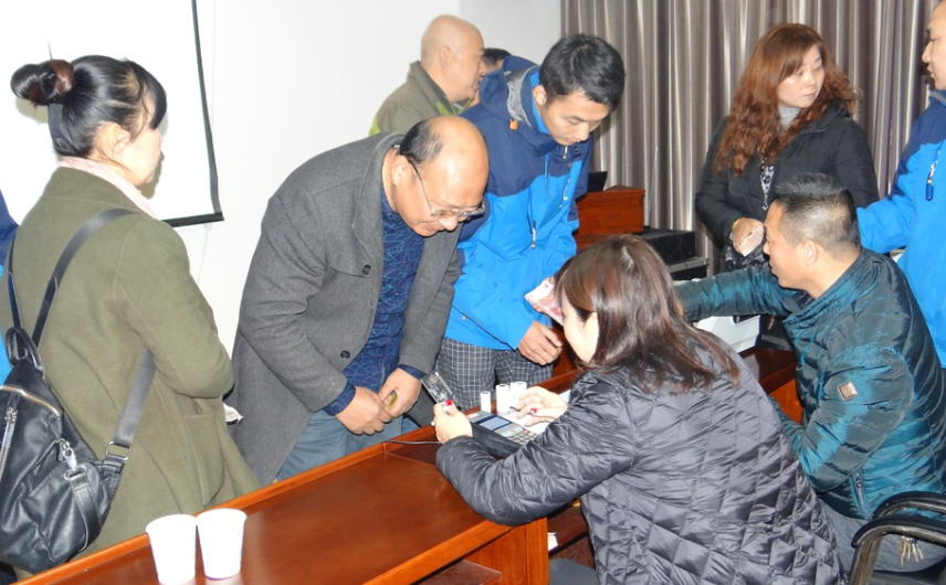 162243124.png 1552615679742513.png