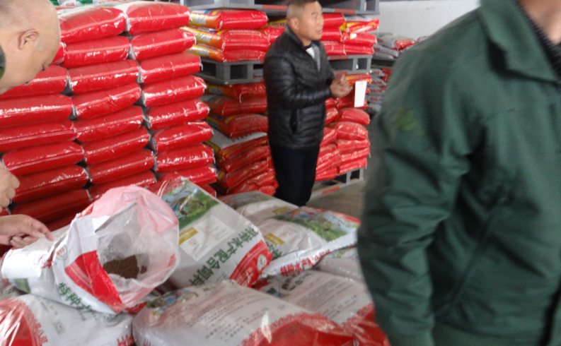 173024733.png 1552615628268991.png