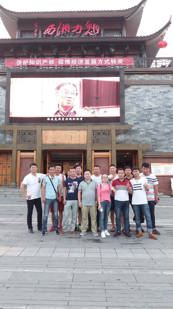 100601703.jpg 1552616091109322.jpg