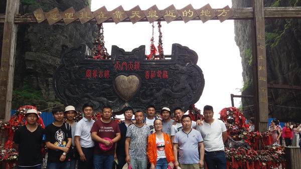 100751103.jpg 1552616091724009.jpg